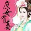 作者头像