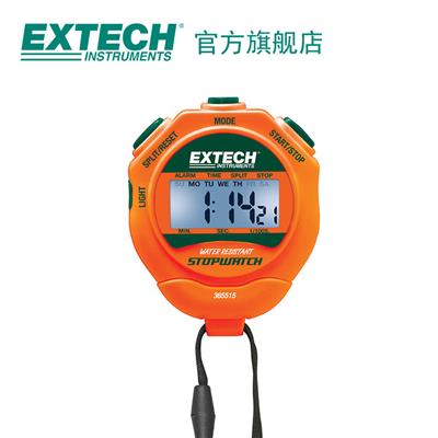艾示科EXTECH温湿度跑表 HW30/365515运动田径热指数计时器秒表 365515秒表/时钟