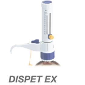 DISPET EX Ⅱ 高品质瓶口取液器 00-DPX2-250