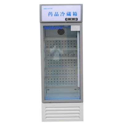 药品冷藏箱 BYC-150  容积：160L，外尺寸：590*550*920 