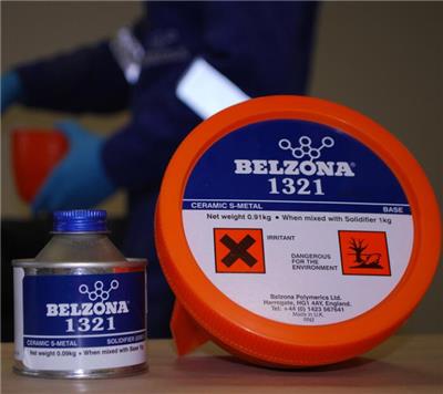 贝尔佐纳 (Belzona®) 1321（陶瓷 S-金属）