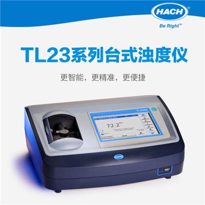 HACH/哈希TL2300/TL2350台式浊度计/浊度仪 