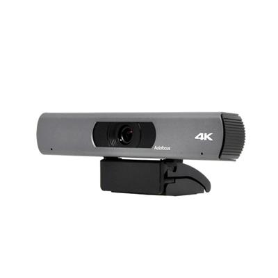 中代通 CSH USB3.0高清4K视频会议摄像头