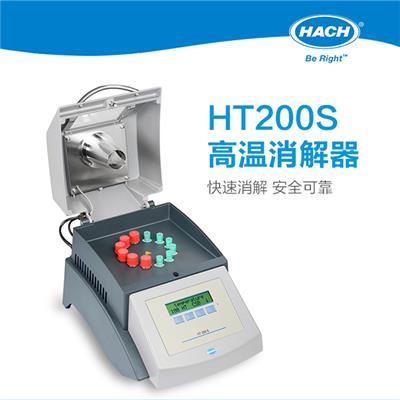 HACH/哈希HT200S高温消解器 LTV077-HT200S高温消解器