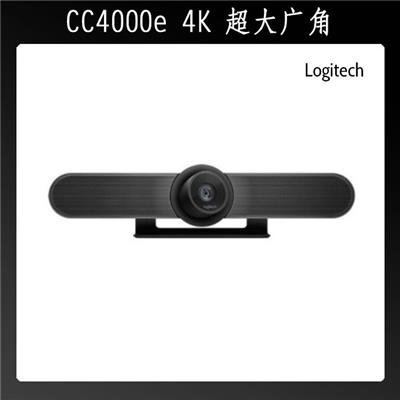 罗技(Logitech) 商务高清视频会议摄像头 CC4000e 4K USB免驱 5倍无损变焦 120度大广角（集成麦克风扬声器)（云屏配件）
