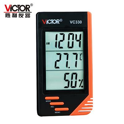 胜利仪器（VICTOR）家用室内温湿度表电子温湿度计VC330