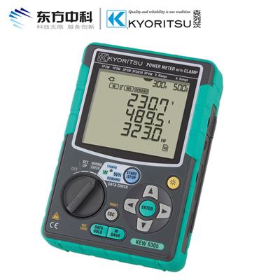 日本共立/克列茨/KYORITSU 6305电能质量分析仪 6305