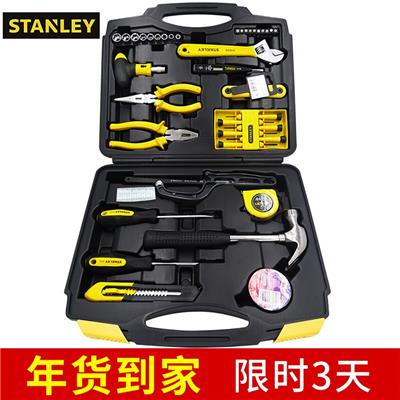 史丹利（Stanley） 家用工具箱套装 45件套多功能套装手动工具组套MC-045 45件套工具套装