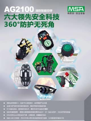 201906181200135071